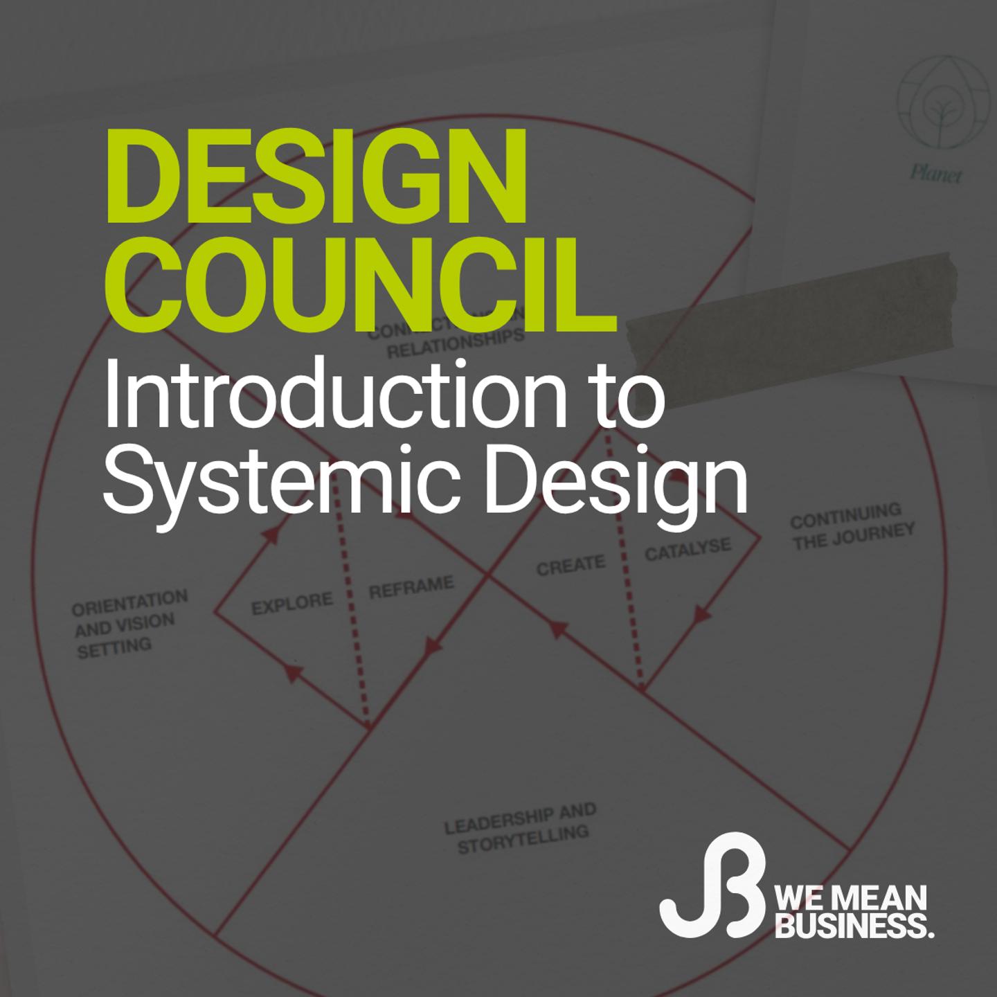 Design Council Event (1)